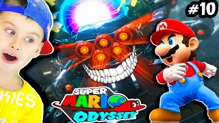 Супер Марио Одиссей против Паразитов в Городе | Super Mario Odyssey | ИГРАЗАВР