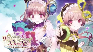 Atelier Lydie and Suelle OST 123 An Alchemist, an Artist and our Father!