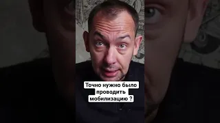 Судьба российского солдата в Украине