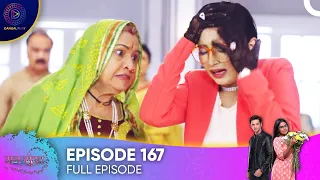 Mann Sundar - Pure Of Heart Episode 167 - मनसुंदर