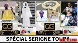 En direct 🛑 : Quartier Général Spécial Serigne Touba Ak Cheikh diop mbaye ak serigne bassirou gueye