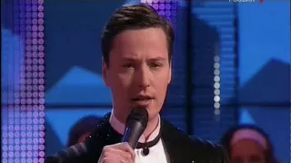 ＶＩＴＡＳ🕊 Angel Without a Wing [The Parade of Stars, 2008 | HQ]