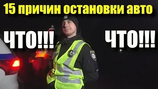 Полиция Украины демонстрирует свою тупость