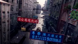 Ghost in the Shell - Ghost City