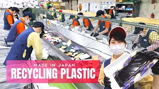 How Japan Uniquely Recycles Plastic - Made in Japan