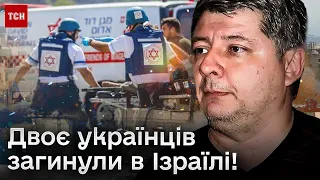 ⚠️⚠️ Ізраїль офіційно оголосив війну! Запроваджений пункт "40 Алеф" | Еміль Шлеймович