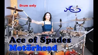 Motörhead- Ace of Spades drum-only (cover by Ami Kim) (#58-2)