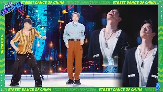 💚Liu Yuxin and Li Chengxuan's 15s impromptu dance, Wang Yibo couldn't sit still and eat peanuts