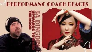 Performance Coach Reacts: Sa Dingding - Upwards to the Moon (First Time Music Reaction)