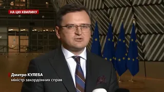 Кулеба відповів Путіну на указ щодо ОРДЛО