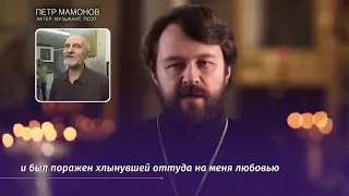 Пётр Мамонов представил спектакль «Как я читал святого Исаака Сирина»