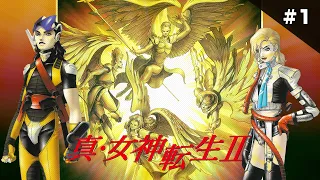 Shin Megami Tensei 2: Long Play to Clear1 [SNES Retro Game Live] #ShinMegamiTensei 2 #SMT2