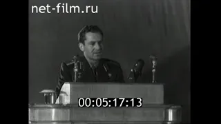 1961г. Встреча космонавта Г.С. Титова с офицерами. Москва