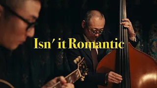 Exploring the Scene #11 【richard rodgers】" Isn't it romantic " Jazz guitar and bass duo