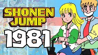 The History of Weekly Shonen Jump: 1981