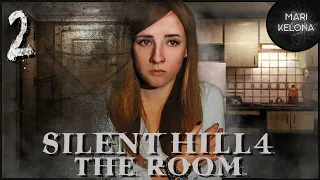 Silent Hill 4: The Room. Мир водной тюрьмы - Мир метро с Айлин. Стрим второй