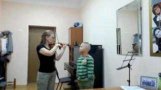 Самые первые уроки скрипки.