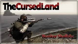 Server | The Cursed Land | Bunker Skalisty