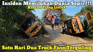 Worst Incident || In one day, two Fuso trucks rolled over and hit electricity poles