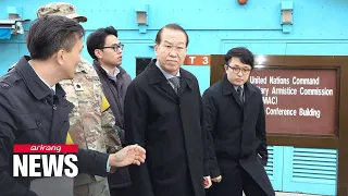 Kwon Young-se visits inter-Korean truce village of Panmunjom for first time as unification minister