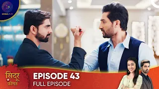 Sindoor Ki Keemat - The Price of Marriage Episode 43 - English Subtitles