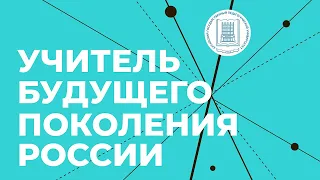 Презентационное видео - технопарк АлтГПУ