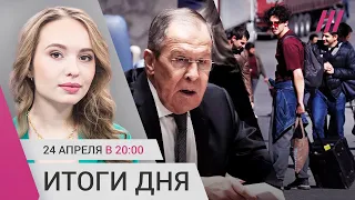 Лавров об Украине на Совбезе ООН. Минюст против смены пола. 7 лет колонии за разговор по телефону