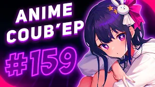 💜ONLY ANIME COUB #159 ► 🔥Gifs with sound🔥Coub Mix