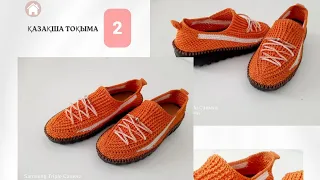 Ер адамдарға арналған аяқ киім тоқу#knittingaddict #shoes #slippers #crochet #knitting #крючком#тоқ