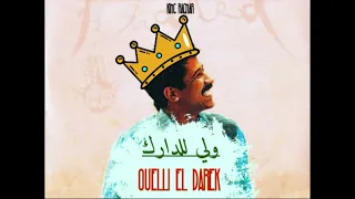 Cheb Khaled - Ouelli El Darek ( Ft I-Threes )