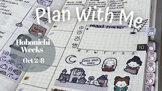 Hobonichi Weeks | Plan With Me | TheCoffeeMonsterzco