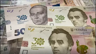 Новые 100 и 500 гривен/Новинка!!!