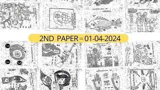 Thai Lottery 2nd Paper Part 1 For 01-04-2024 thailand lottery helping tips