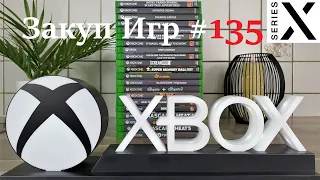 Закуп Игр #135: Xbox Series X | Коллекция Xbox завершена !!! | Распаковка | 21 Диск - [4K/60]