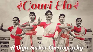 Gouri Elo Dance Cover