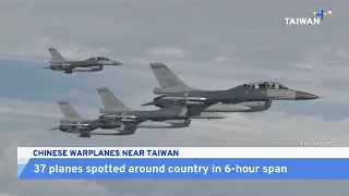 37 Chinese Warplanes Detected Near Taiwan | TaiwanPlus News