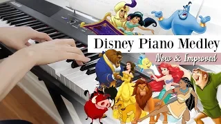 Disney Piano Medley NEW & IMPROVED | Relaxing Piano Music | Kathryn Morgan