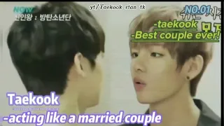 Taekook acting like a married couple 👨‍❤️‍👨#taekook #vkook #kookv #jungkook #taehyung