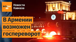 Что сейчас происходит в Армении и Азербайджане? Новая война за Нагорный Карабах