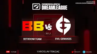 🔴 Evil Geniuses vs. BB Team  - DreamLeague Season 21