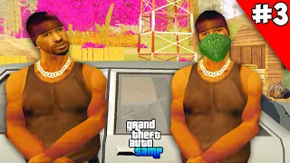 Путь Мафиози GTA SAMP #3 - Как Вступить в Мафию без Блата