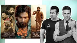 Top 5 Indian Movies by IMDB Rating #top5 #superhit #Bollywood #southmovie #toprated #shorts