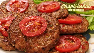 Original Peshawari Chapli Kabab Recipe | چپلی کباب   Restaurant Style Chapli Kabab Recipe