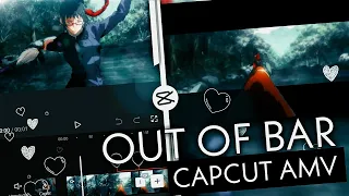 How To Get Out Of Bar Effect On Capcut | Capcut Amv/Edit Tutorial