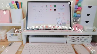 how I organize my samsung tab 🍡