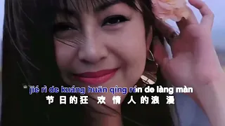 Mei You Ni Pei Ban Zhen De Hao Gu Dan 没有你陪伴真的好孤单