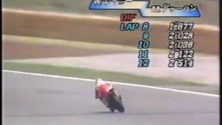 1993 WorldGP round 8,  GP-1  4/6.
