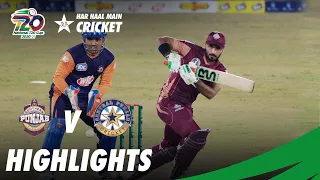 Southern vs Central Punjab | Full Match Highlights | Match 24 | National T20 Cup 2020 | PCB | NT2F