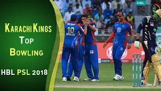 Karachi Kings Bowling | Karachi Kings Vs Quetta Gladiators | Match 2 | 23 Feb | HBL PSL 2018 | PSL