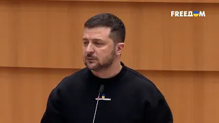 "Європа буде вільною, поки ми разом": виступ Зеленського в Європарламенті